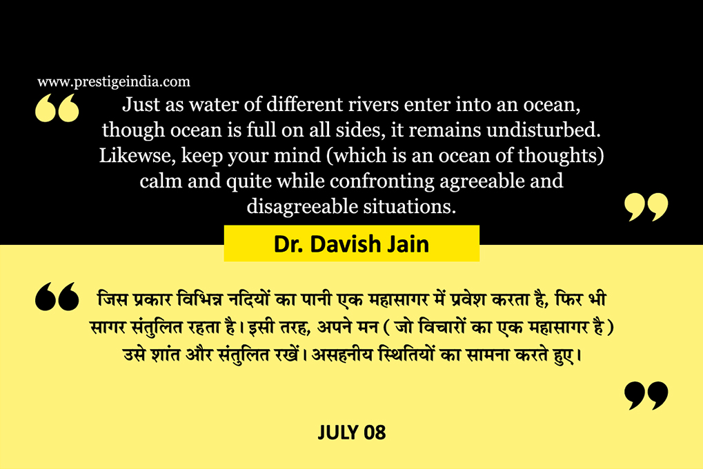 Quote of Day