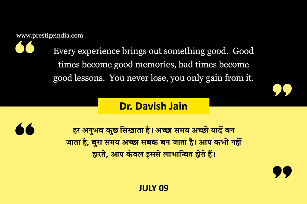 Quote of Day
