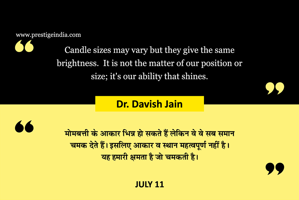 Quote of Day