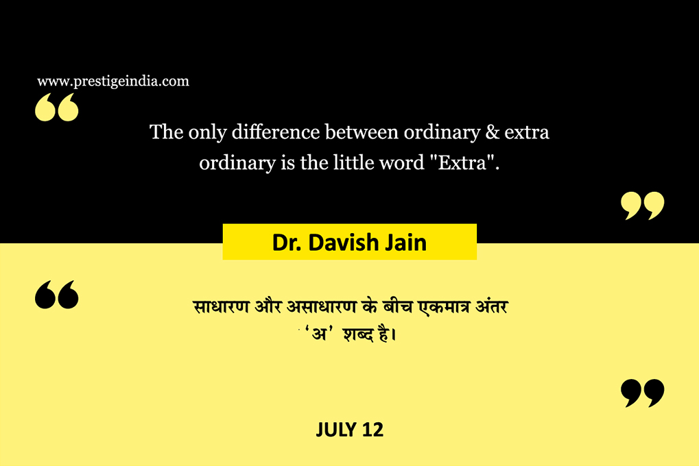 Quote of Day