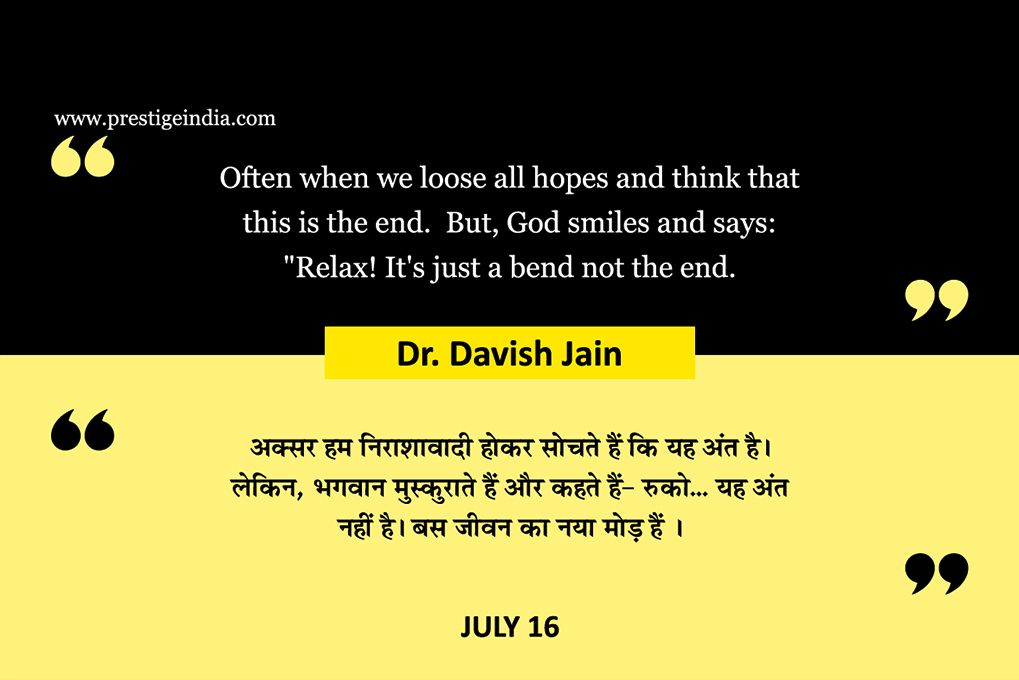 Quote of Day