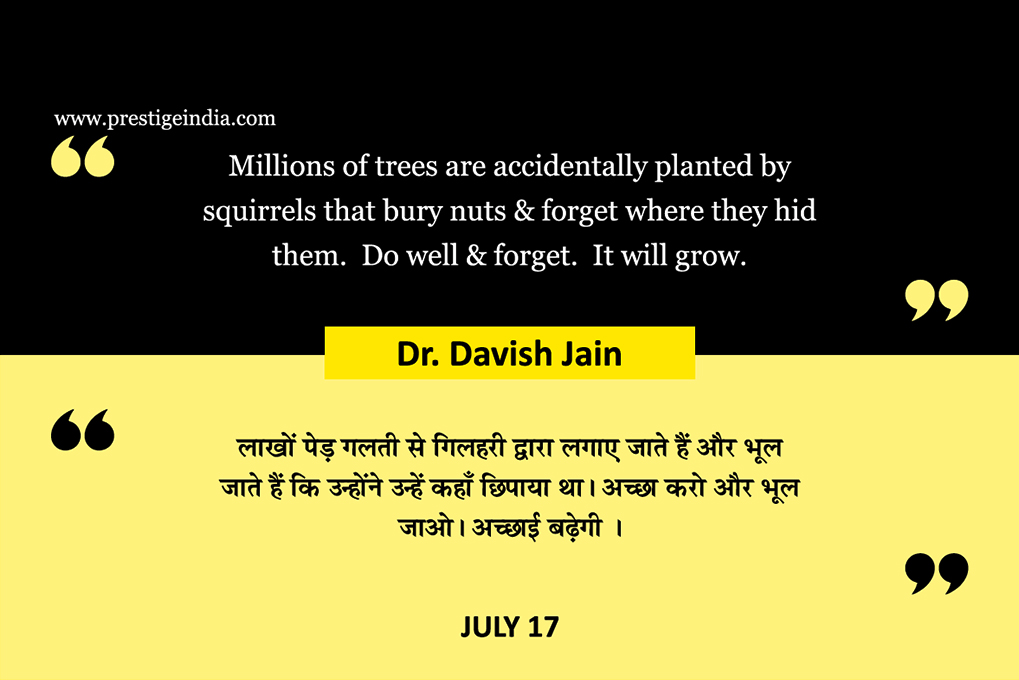 Quote of Day