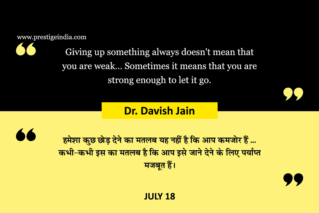 Quote of Day
