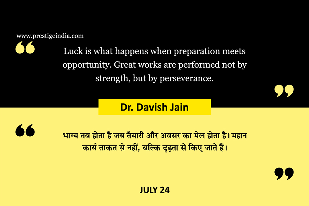 Quote of Day